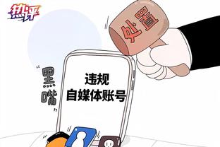 必威在线app下载截图2